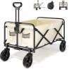 Chariot pliable 103L