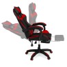 Fauteuil gamer rouge + repose-pieds